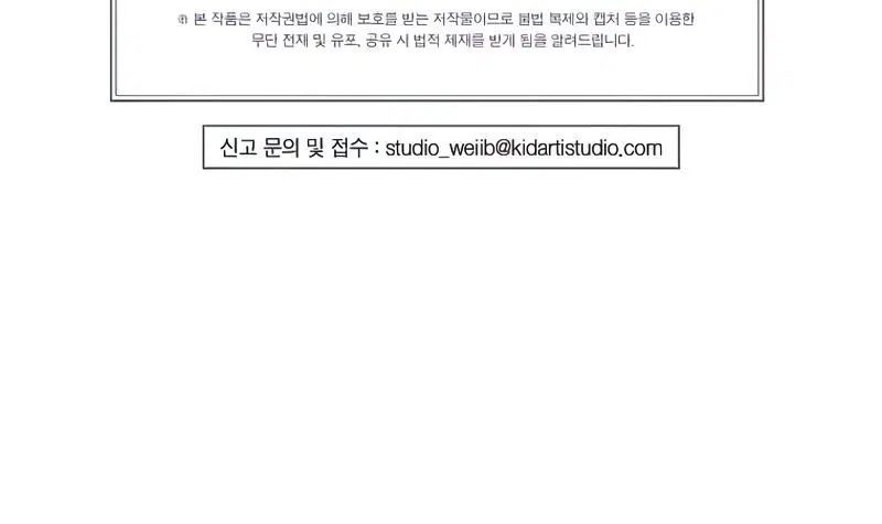 Page 6.002