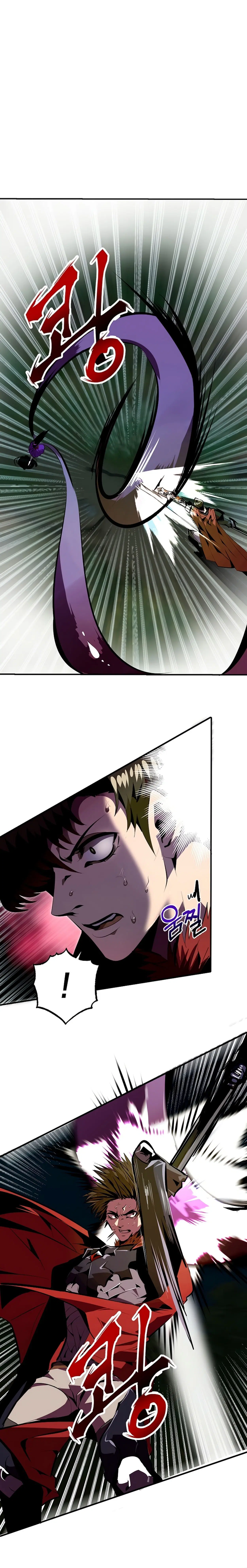 Page 6.001