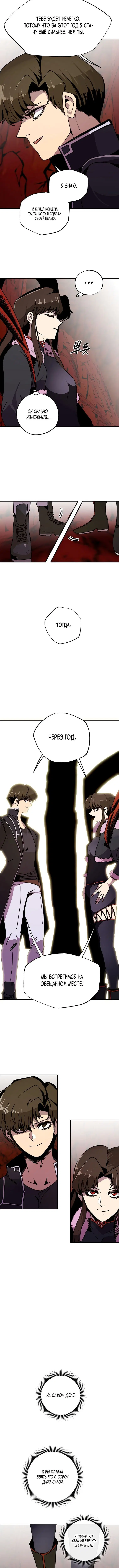 Page 6.001