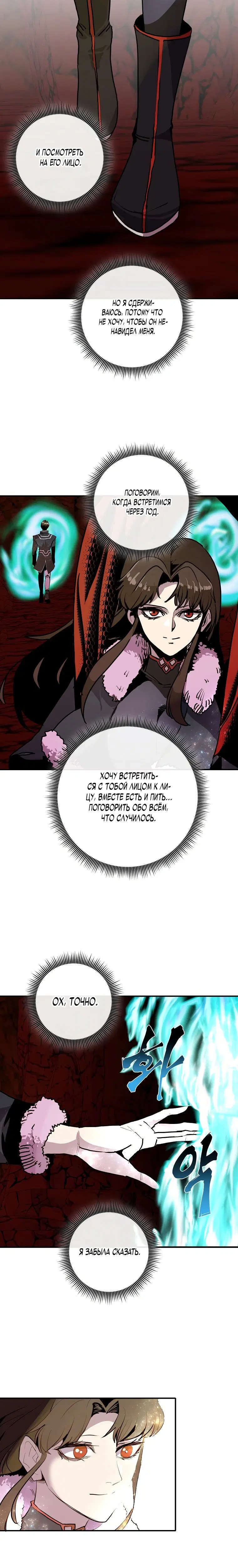 Page 6.002