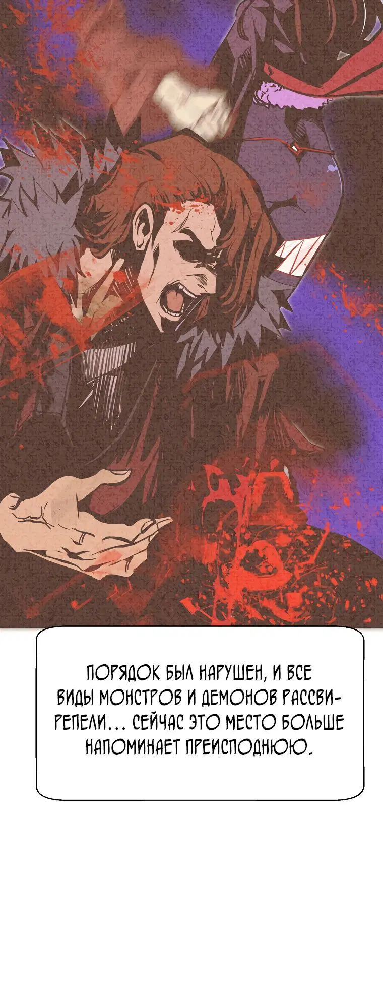 Page 6.002