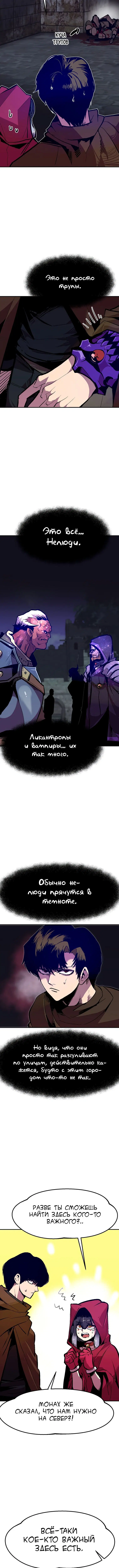 Page 6.001