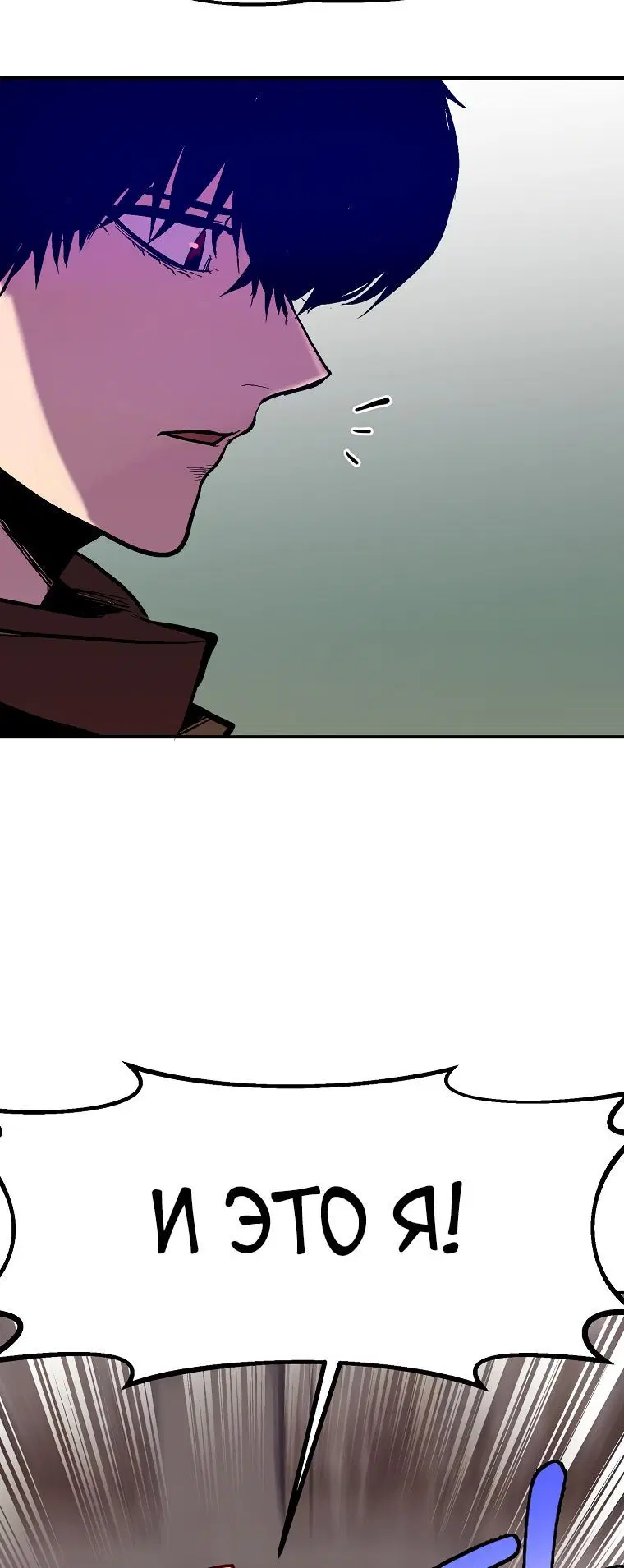 Page 6.002