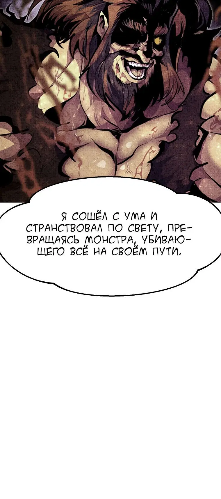 Page 6.002