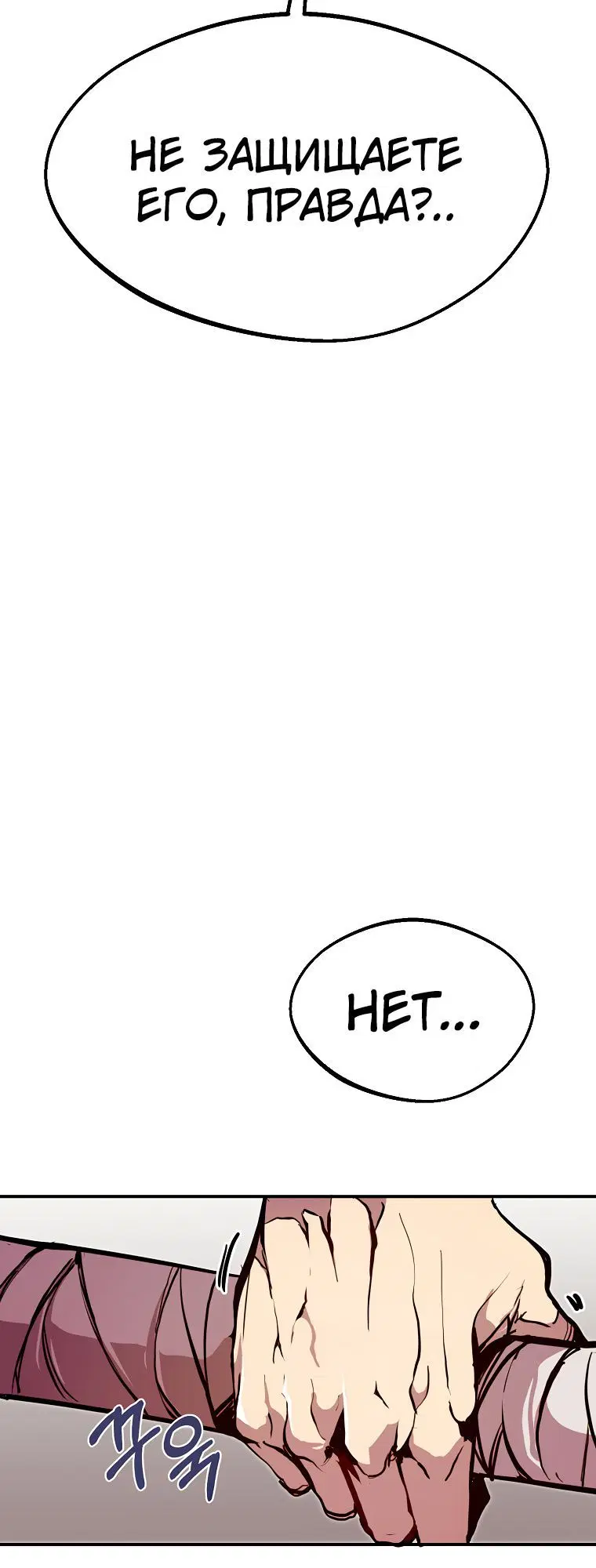 Page 6.002