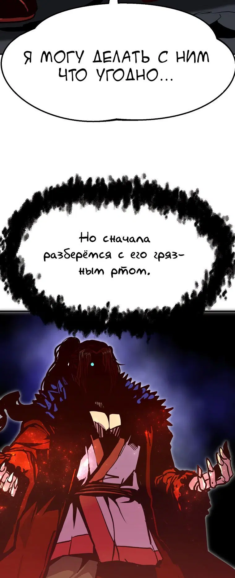Page 6.002