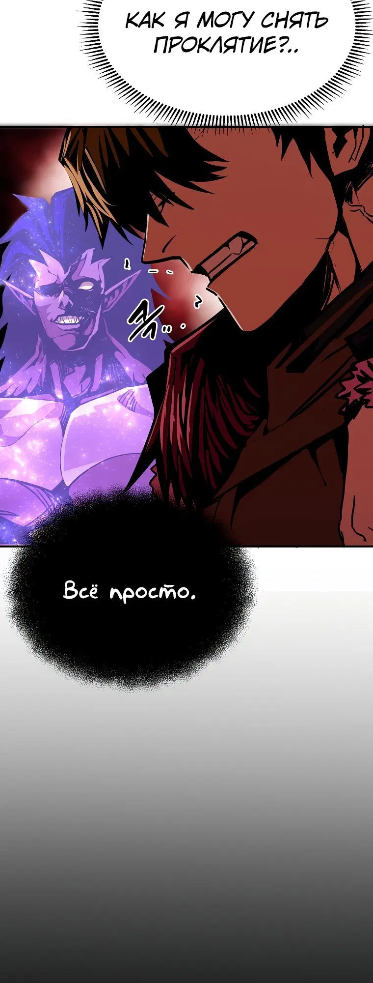 Page 6.002