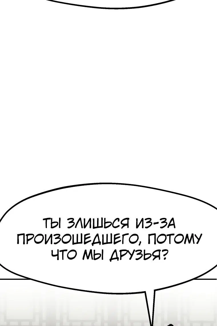 Page 6.002