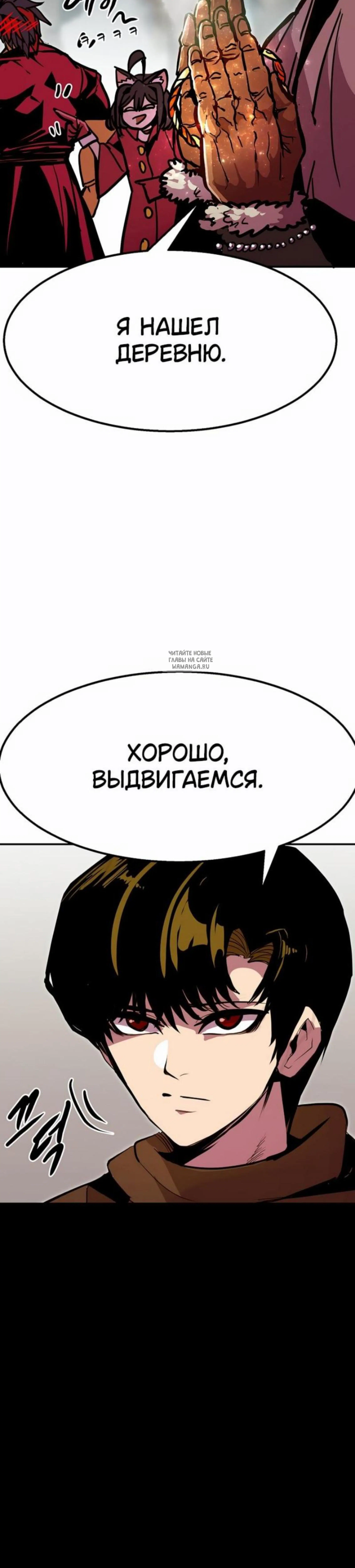 Page 6.001