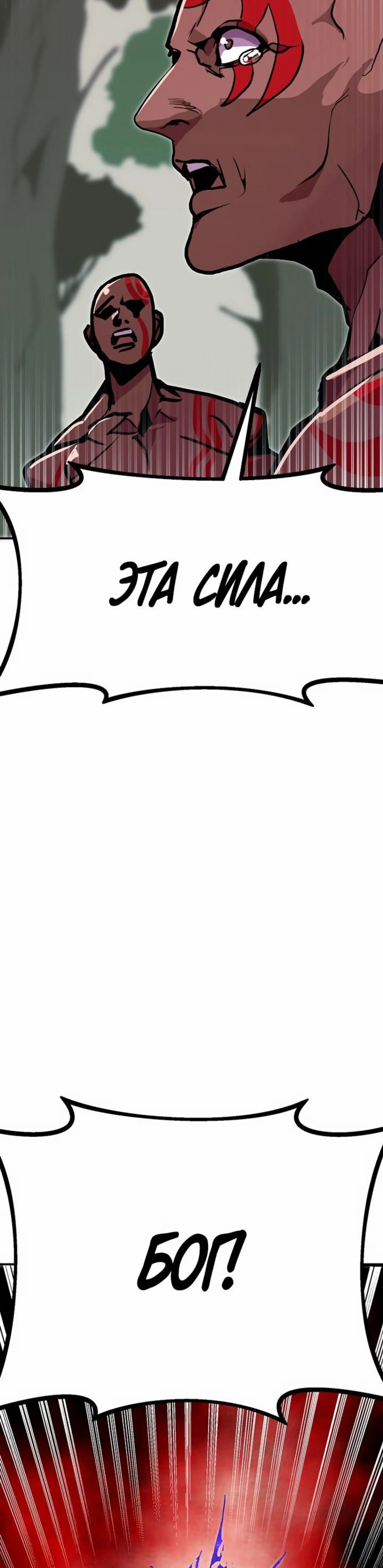 Page 6.002