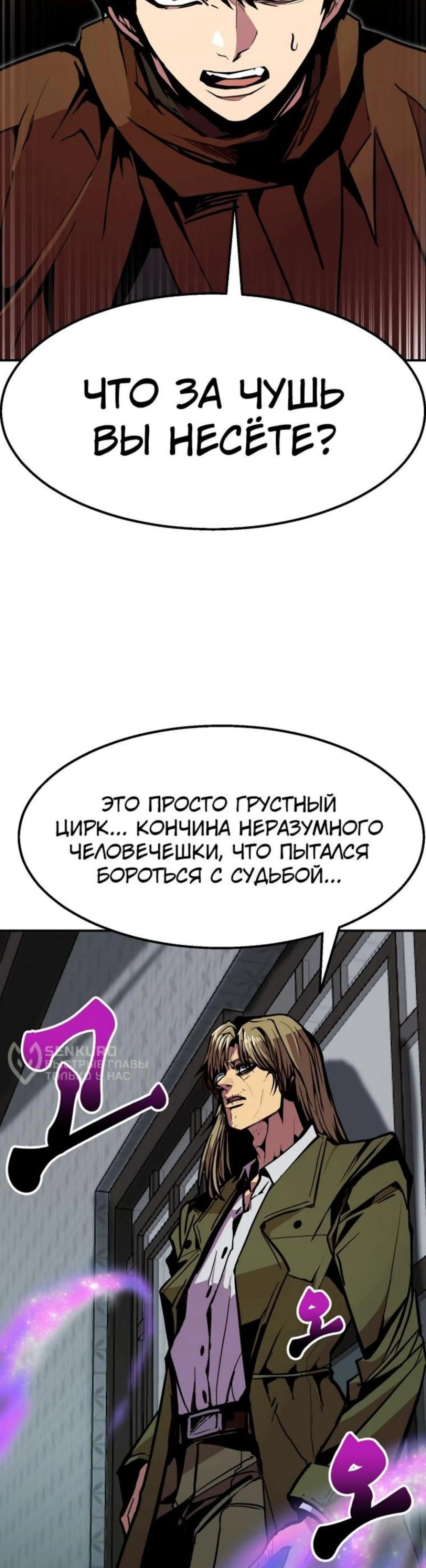 Page 6.002