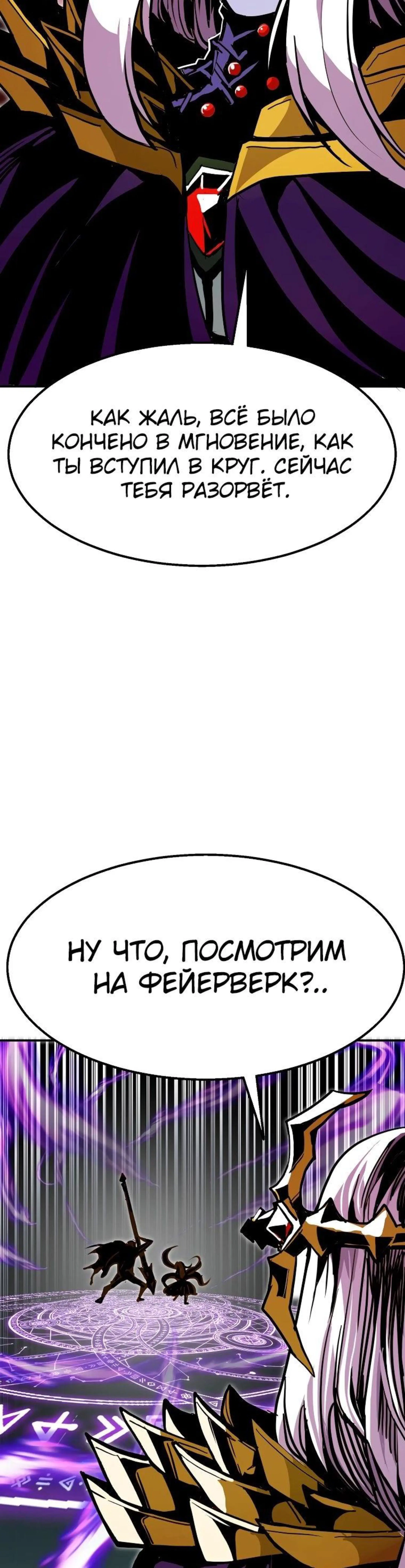 Page 6.002