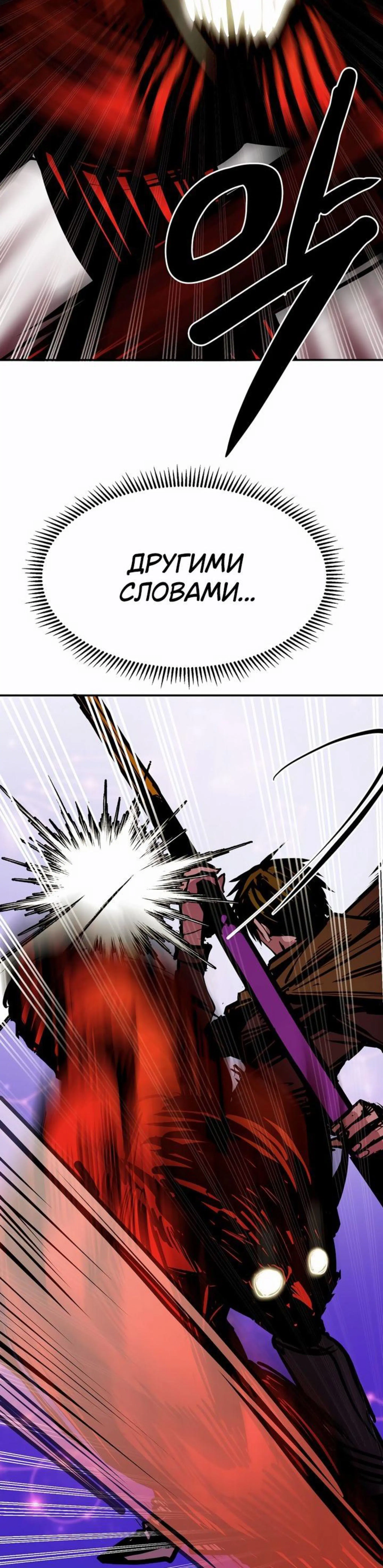 Page 6.002