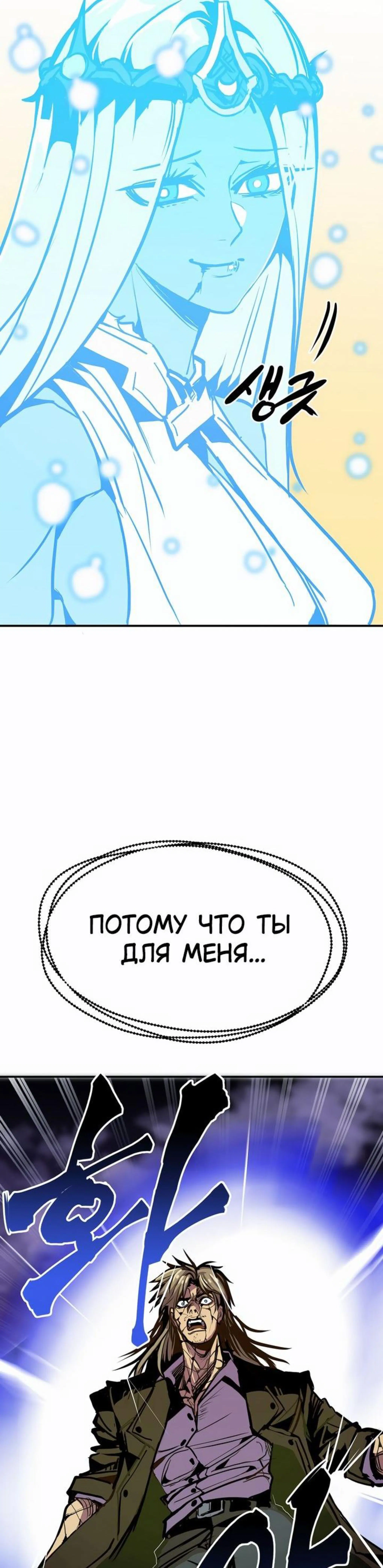 Page 6.002