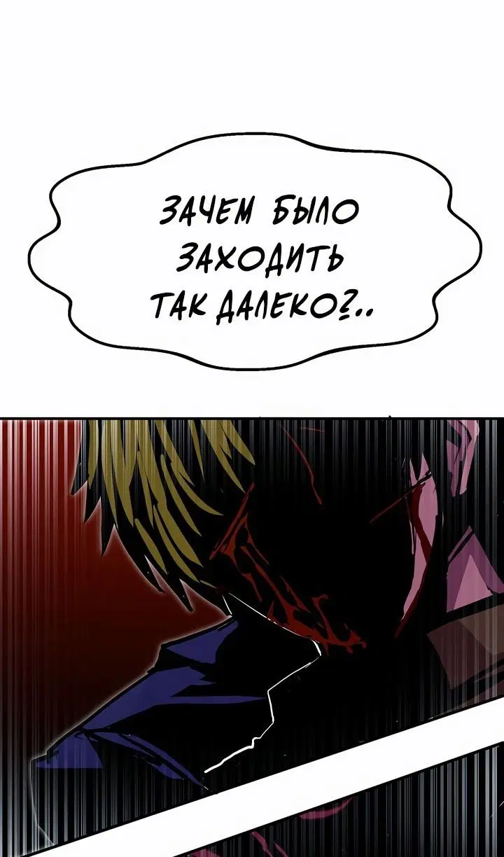 Page 62.000