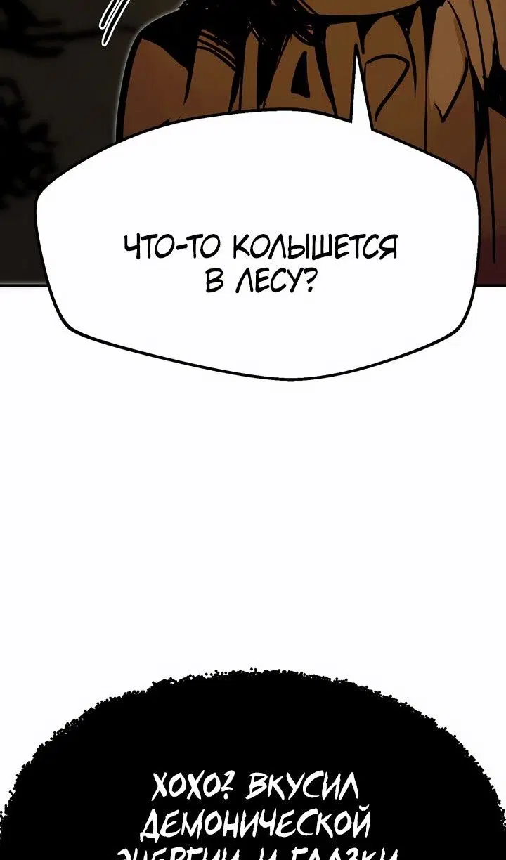 Page 62.000