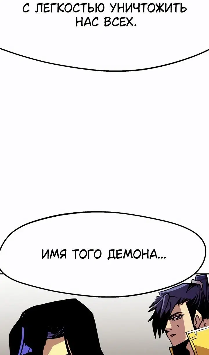 Page 62.000