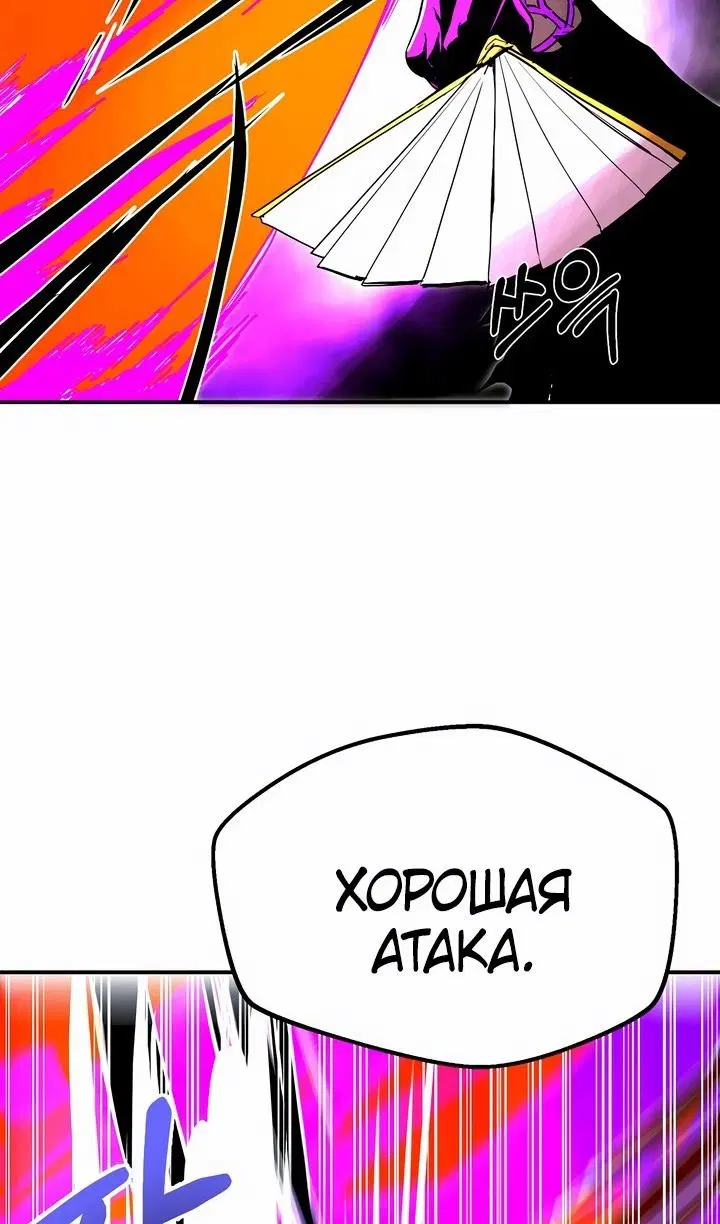 Page 63.000