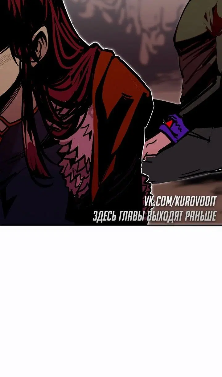 Page 74.000