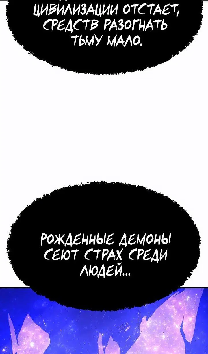 Page 74.000