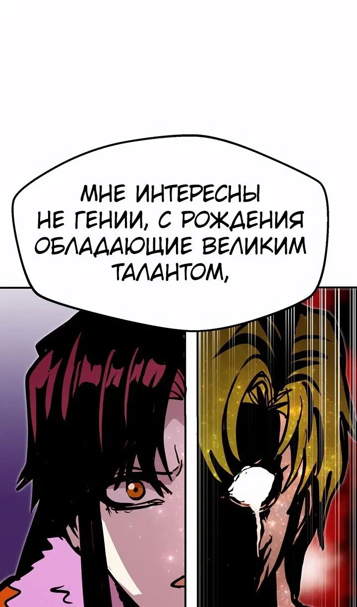 Page 74.000