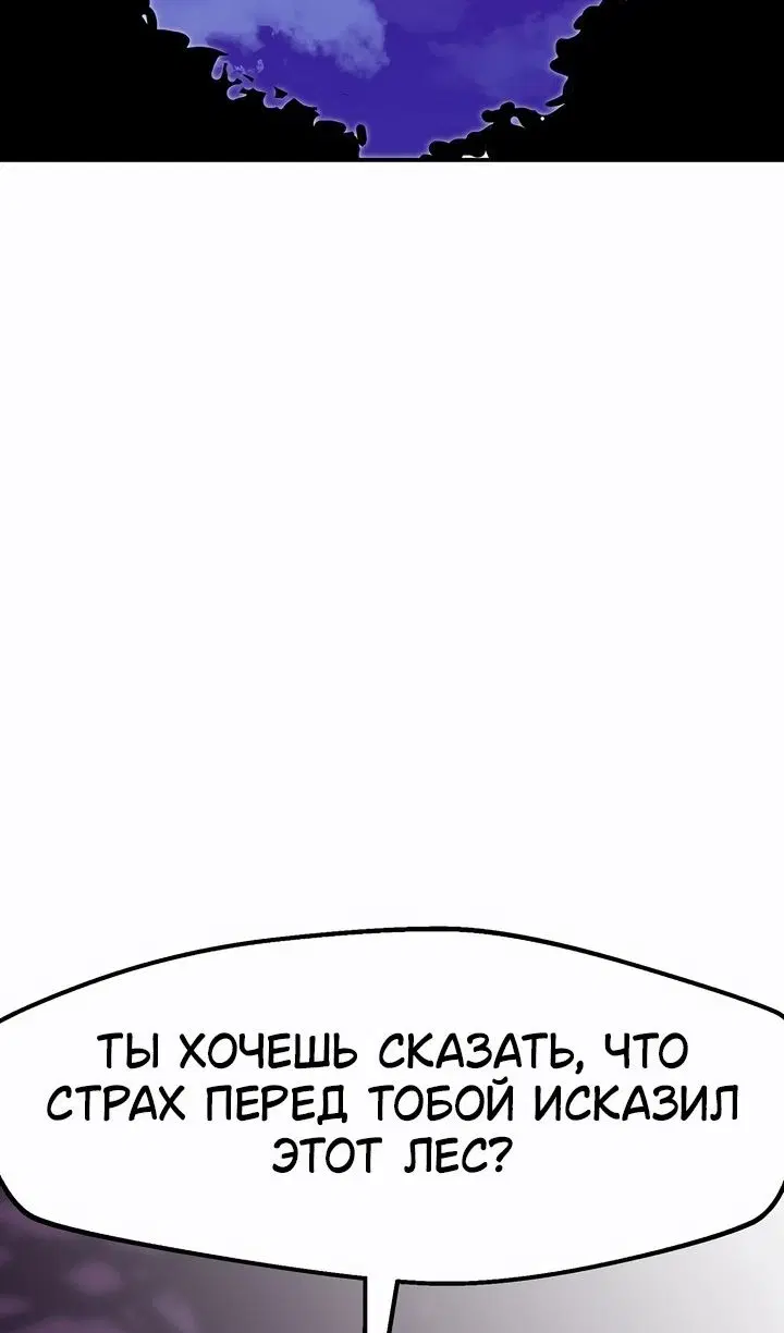 Page 74.000