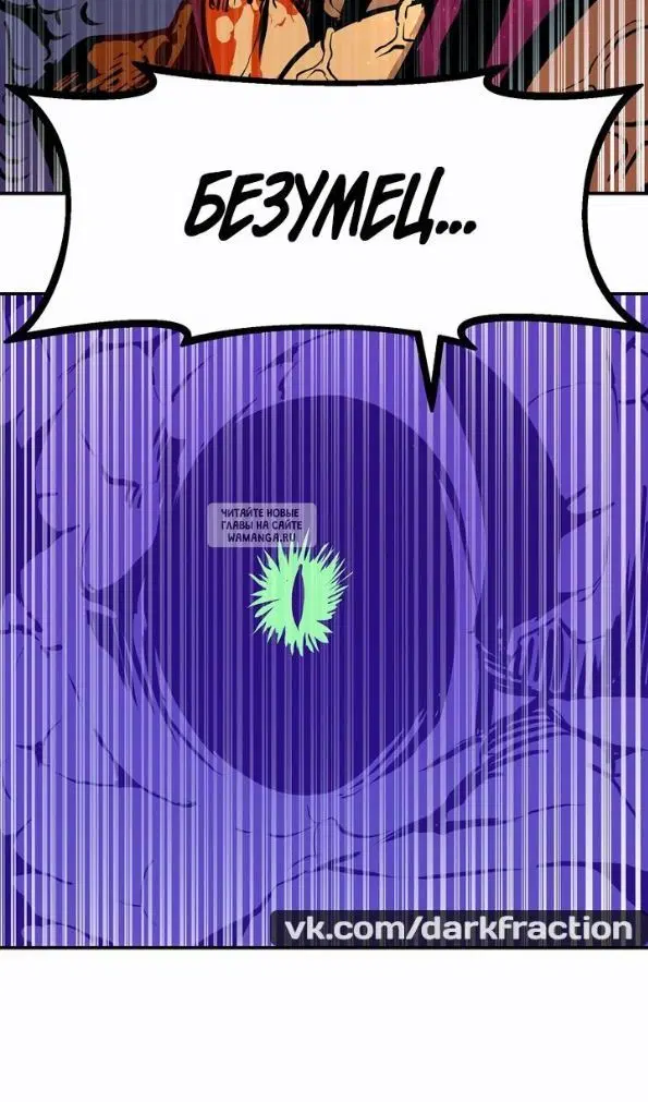 Page 74.000
