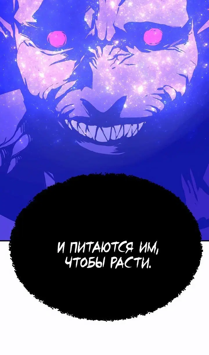 Page 75.000