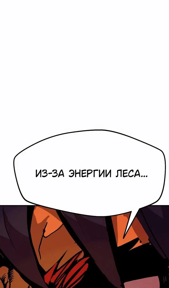 Page 75.000