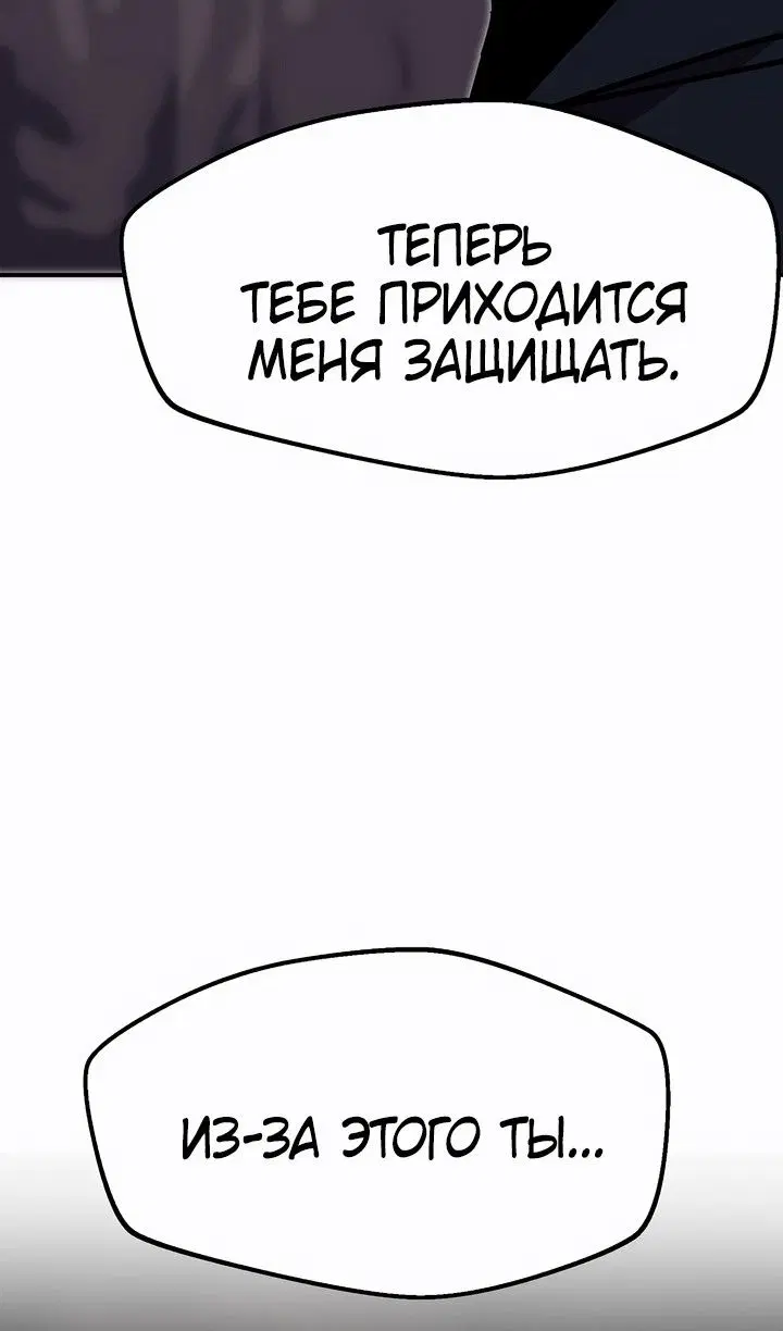 Page 76.000