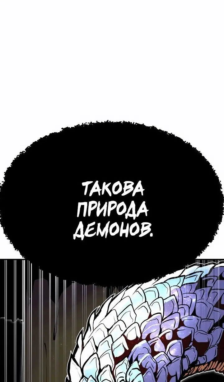 Page 76.000