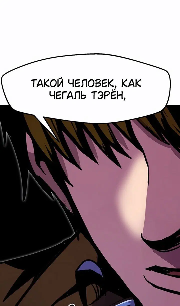 Page 76.000