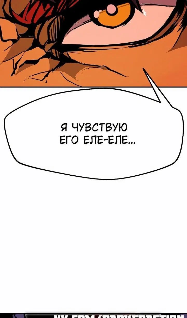 Page 76.000