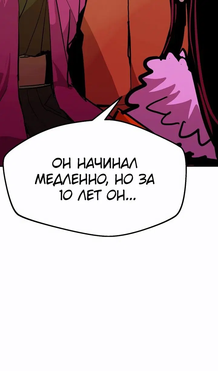 Page 77.000