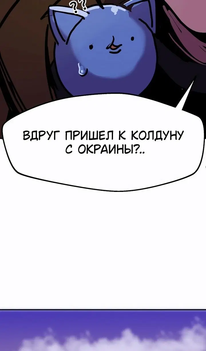 Page 77.000