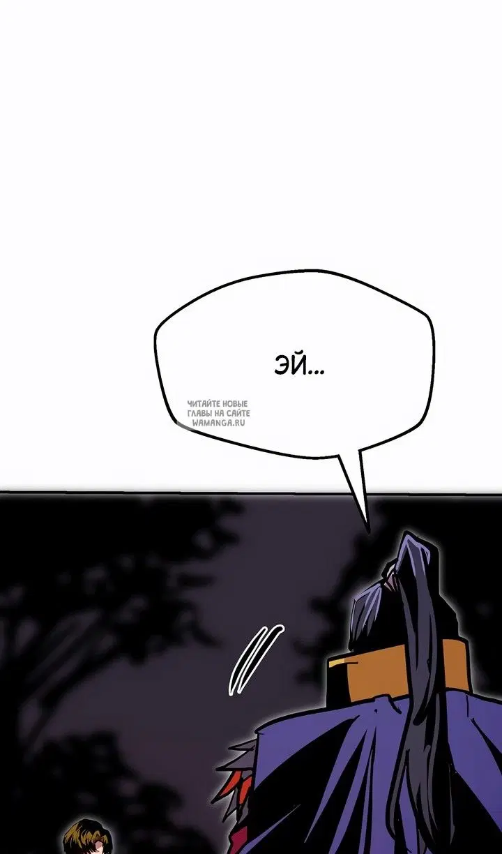 Page 77.000