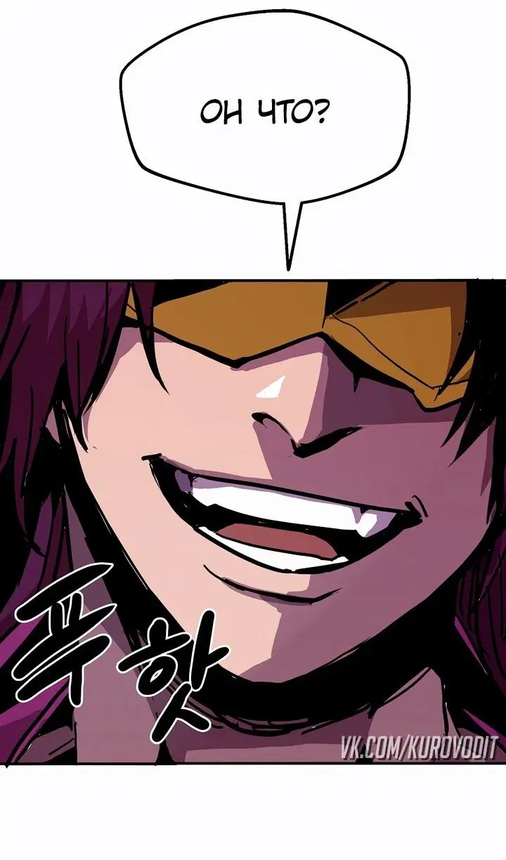 Page 78.000