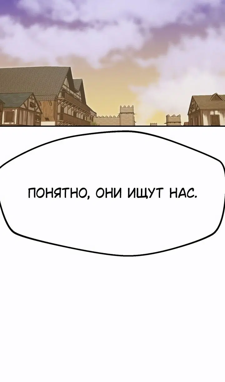 Page 78.000
