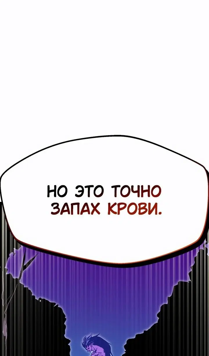 Page 78.000