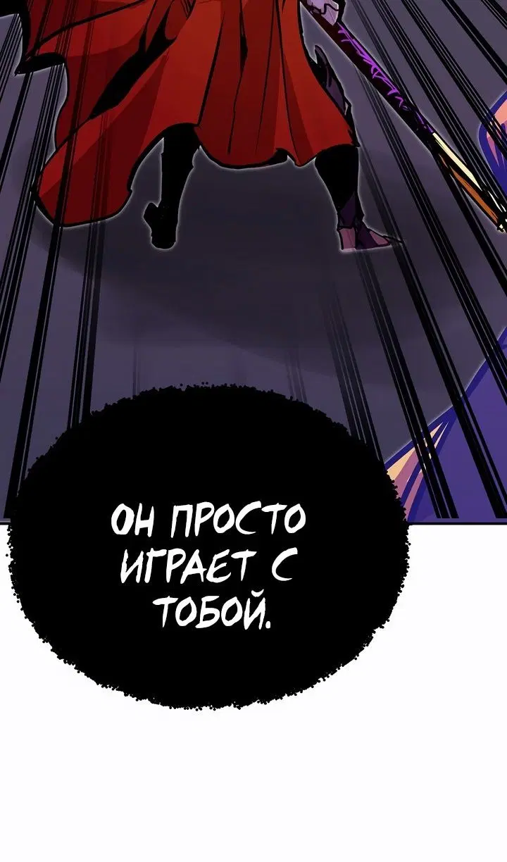 Page 79.000