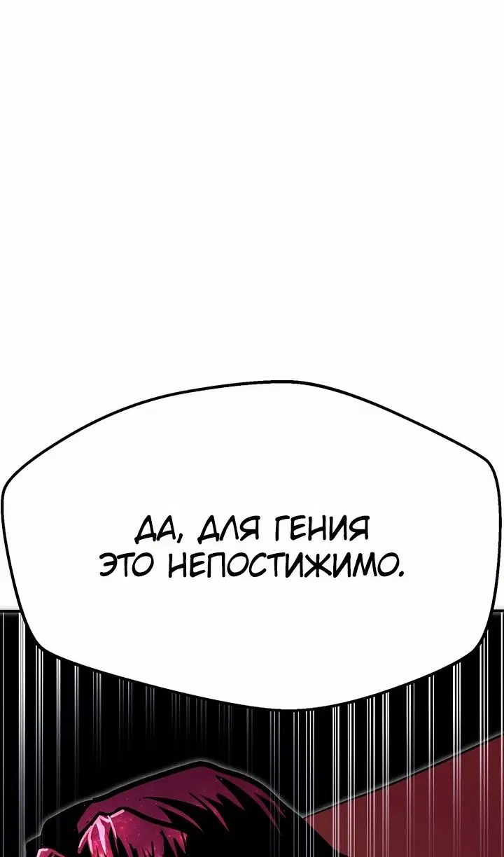 Page 79.000