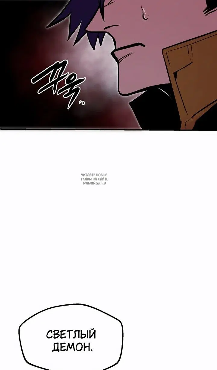 Page 79.000