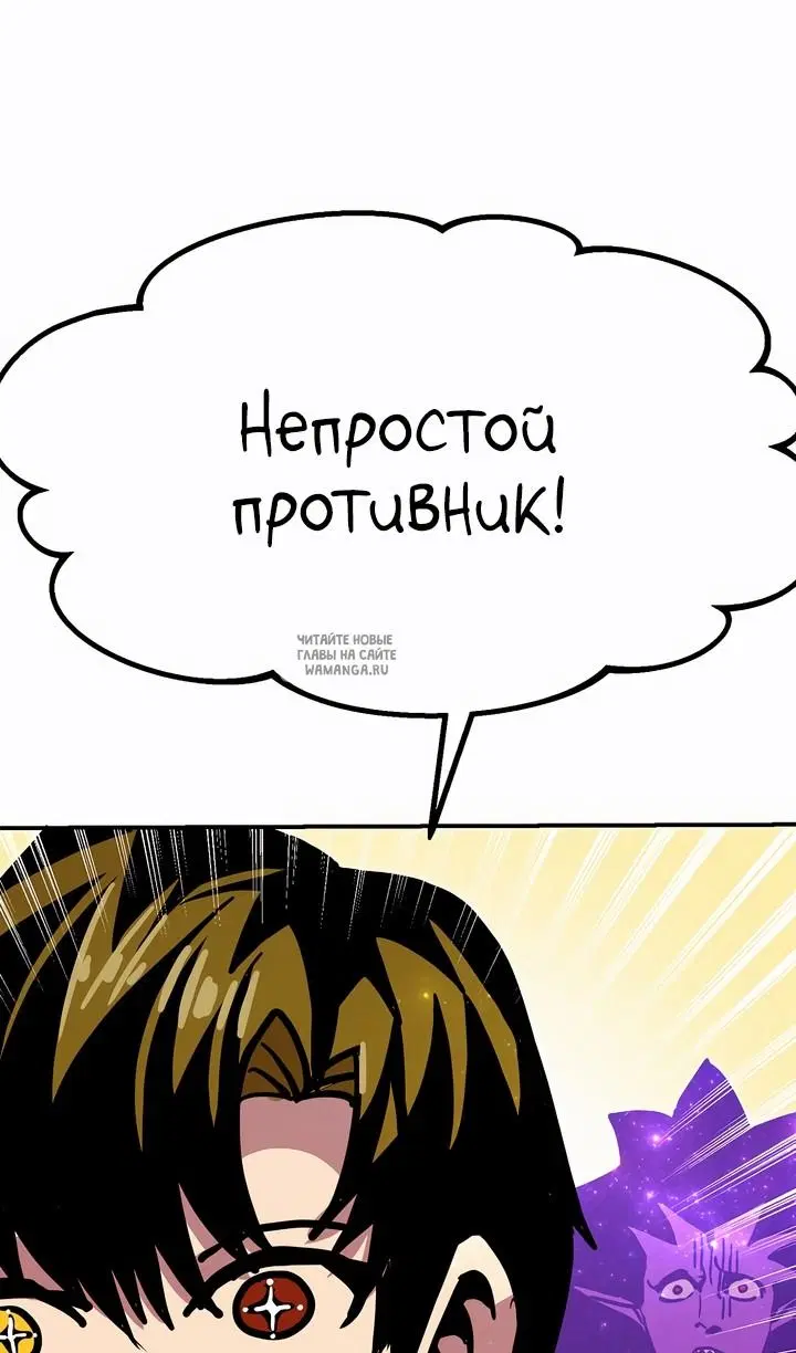 Page 70.000