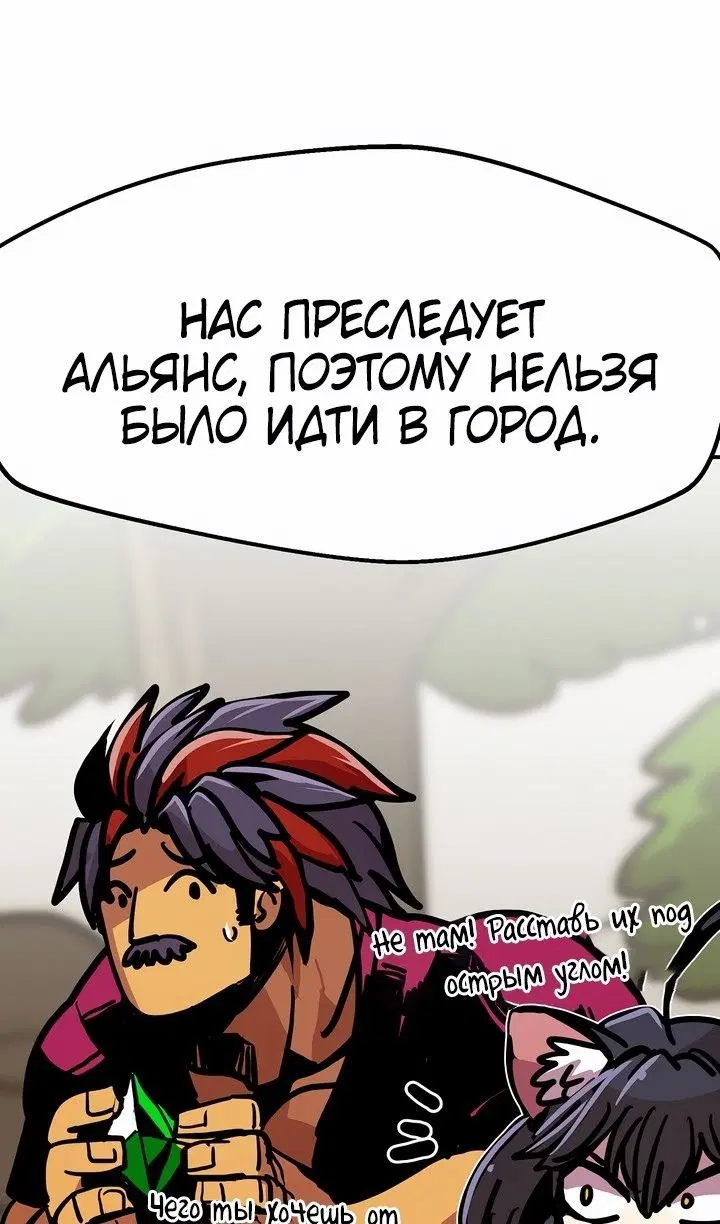 Page 71.000