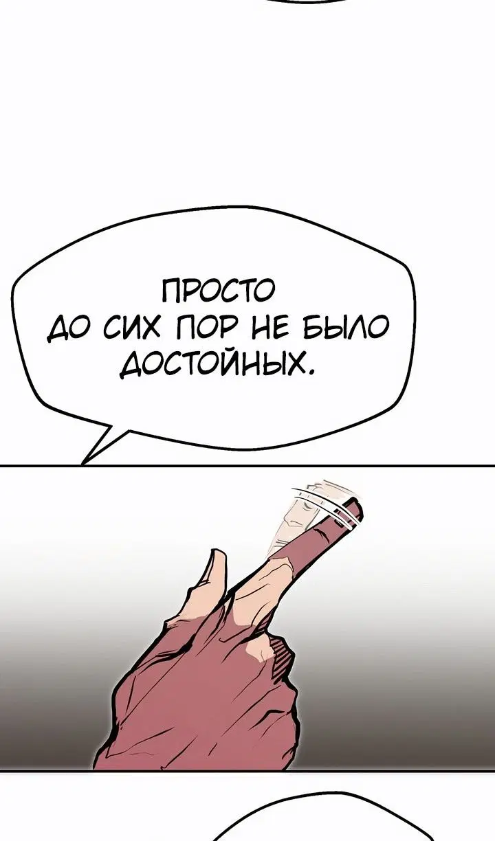 Page 71.000