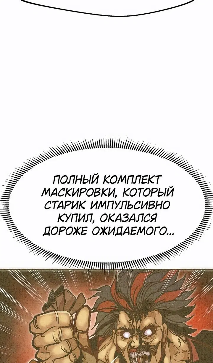 Page 71.000