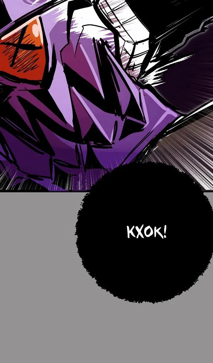 Page 71.000