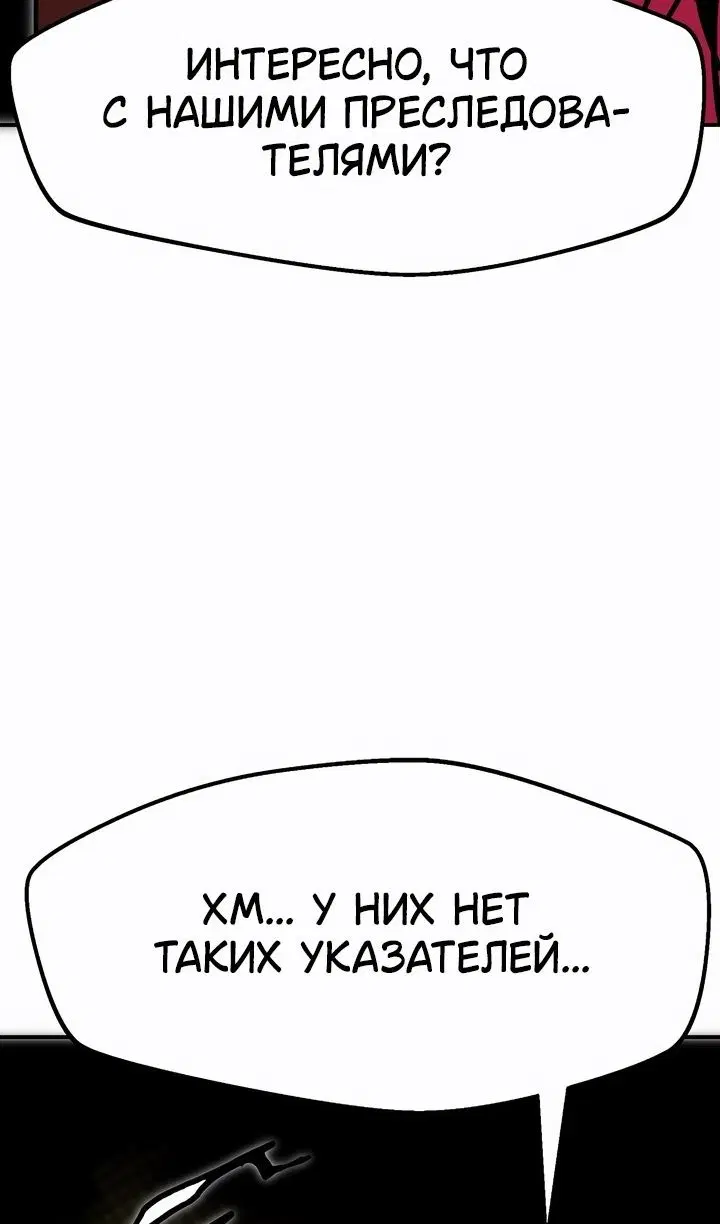 Page 71.000