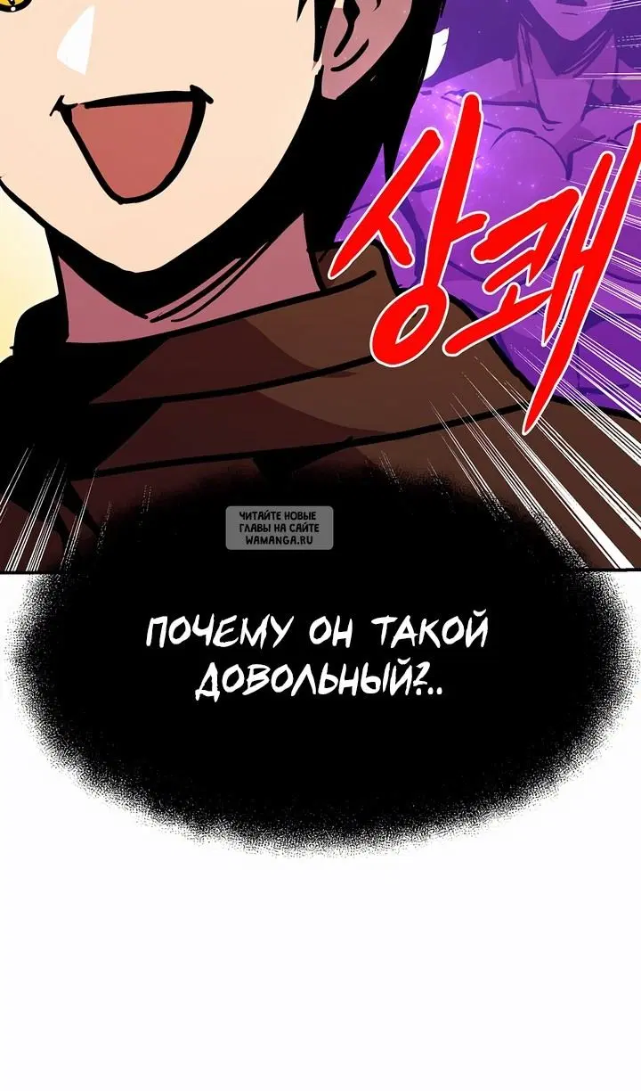 Page 71.000
