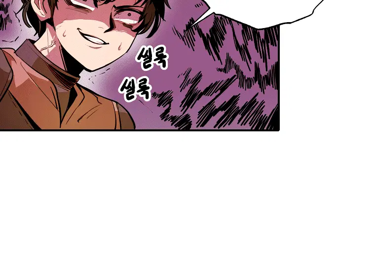 Page 7.002